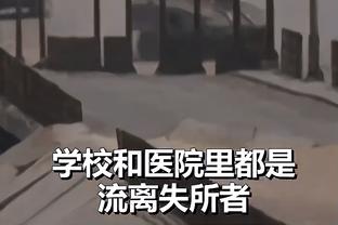 泰伦-卢：会更多的尝试让威少和哈登分别和卡乔搭档