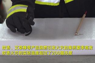 阿雷奥拉：我们正在把西汉姆推向队史最高舞台，希望再拿冠军